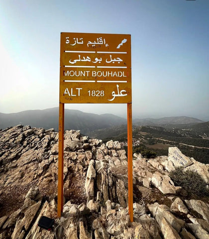 مغارة الشعرة - قمة بوهدلي(1828 م) 